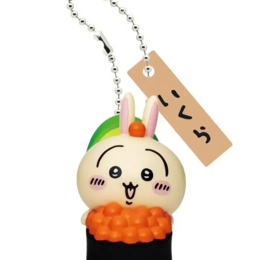 [BUNJANG] Cheekawai Sushi Figure (Usagi) / 먼작귀 치이카와 초밥 스시 피규어 가챠 (우사기)
