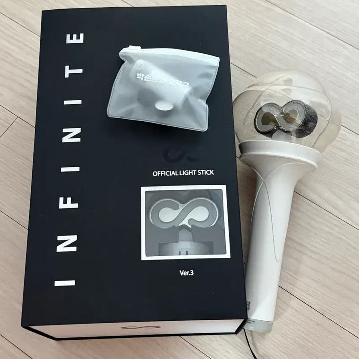 [BUNJANG] INFINITE Official Lightstick Ver. 3 / 인피니트 공식 응원봉 Ver.3