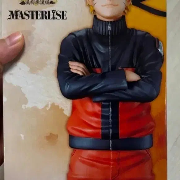 [BUNJANG] Naruto Uzumaki Masterise Figure / 나루토 우즈마키 마스터라이즈 피규어
