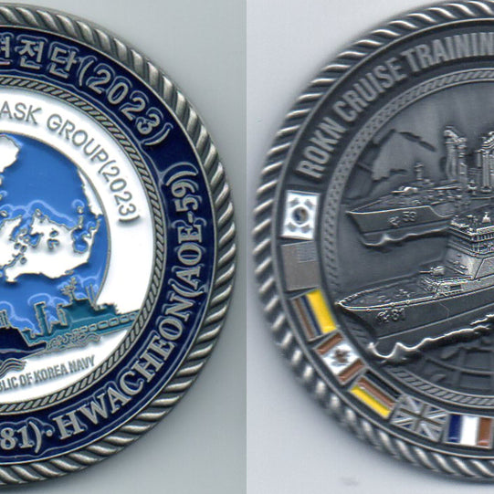 [BUNJANG] Military Coin (Budaecoin) / 군대코인, 부대코인