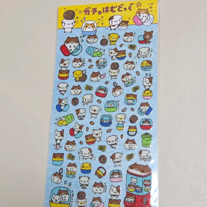 [BUNJANG] Vintage Stickers Ham-jjang Hospital Rabbit Sticker Paper Goods / 개별)고전스티커 헤이세이스티커 햄짱 병원토끼 스티커 지류 문구
