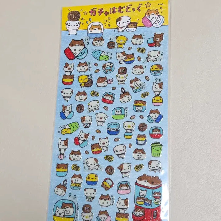 [BUNJANG] Vintage Stickers Ham-jjang Hospital Rabbit Sticker Paper Goods / 개별)고전스티커 헤이세이스티커 햄짱 병원토끼 스티커 지류 문구