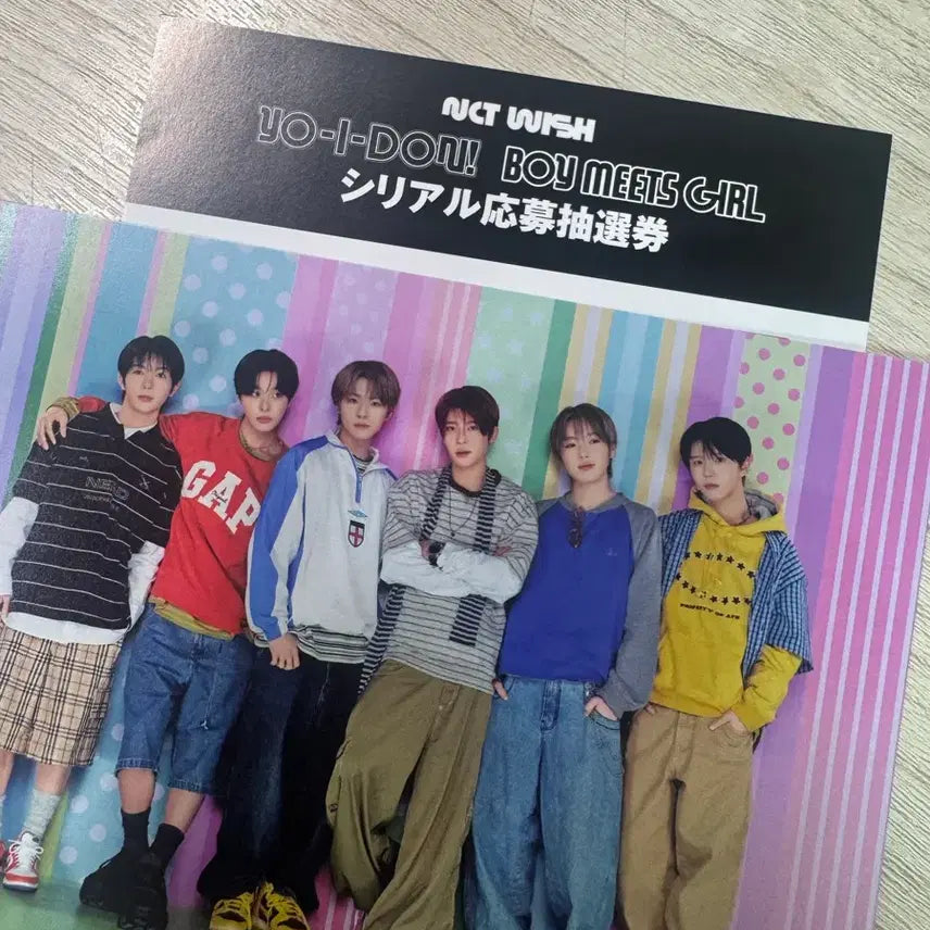 [BUNJANG] NCT WISH YIYICHOW Serial Code / 엔시티위시 요이동 시리얼