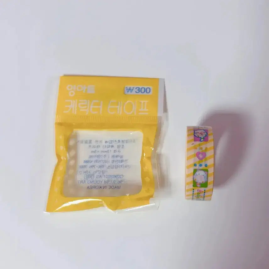 [BUNJANG] Youngart Kiddy Baby Cat Vintage Stationery Tape Bundle Set / (일괄/개별가능) 영아트 키디 베이비캣 고전문구 테이프