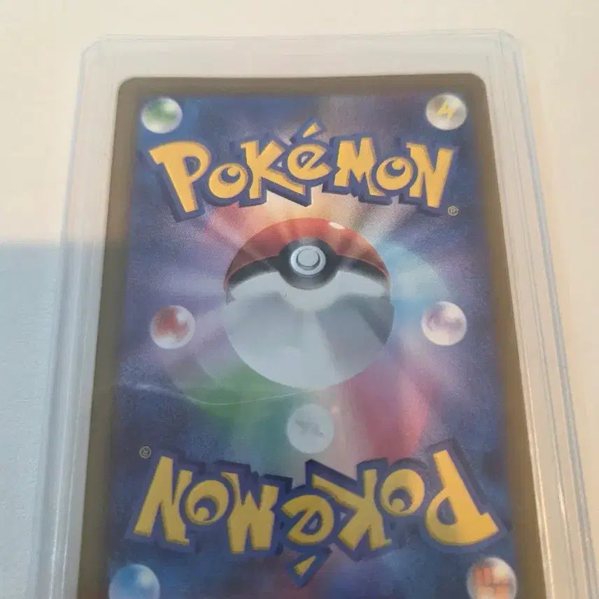 [BUNJANG] Pokemon Card Japanese Mega Gengar MA / 포켓몬카드 일판 메가팬텀 MA