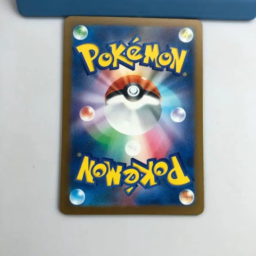 [BUNJANG] Mewtwo SAR 237/193 Single Card / 일판 로켓단의 뮤츠 sar 메가드림 237/193 싱글 카드