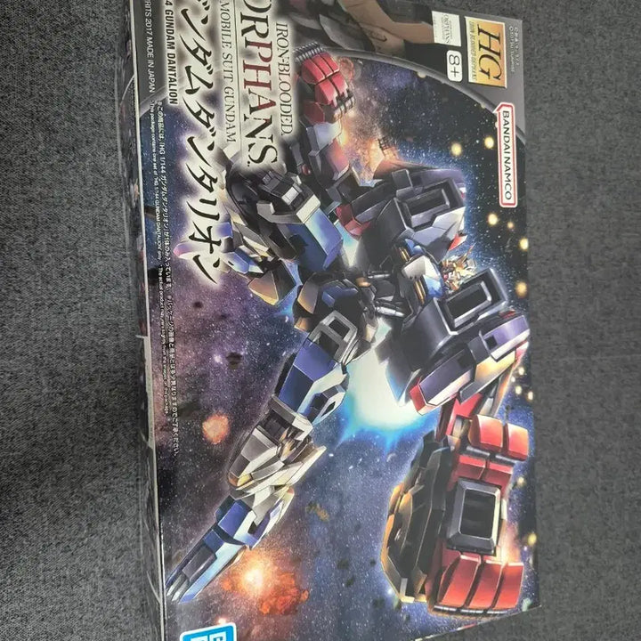 [BUNJANG] HG 1/144 Dantalion (Sealed) / (미개봉) HG 1/144 단탈리온