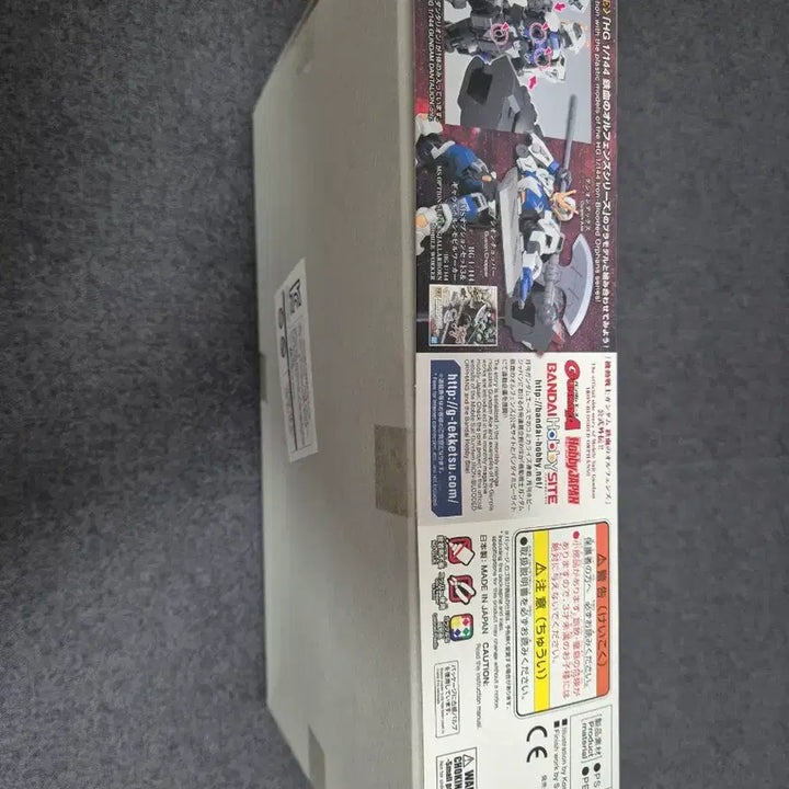 [BUNJANG] HG 1/144 Dantalion (Sealed) / (미개봉) HG 1/144 단탈리온