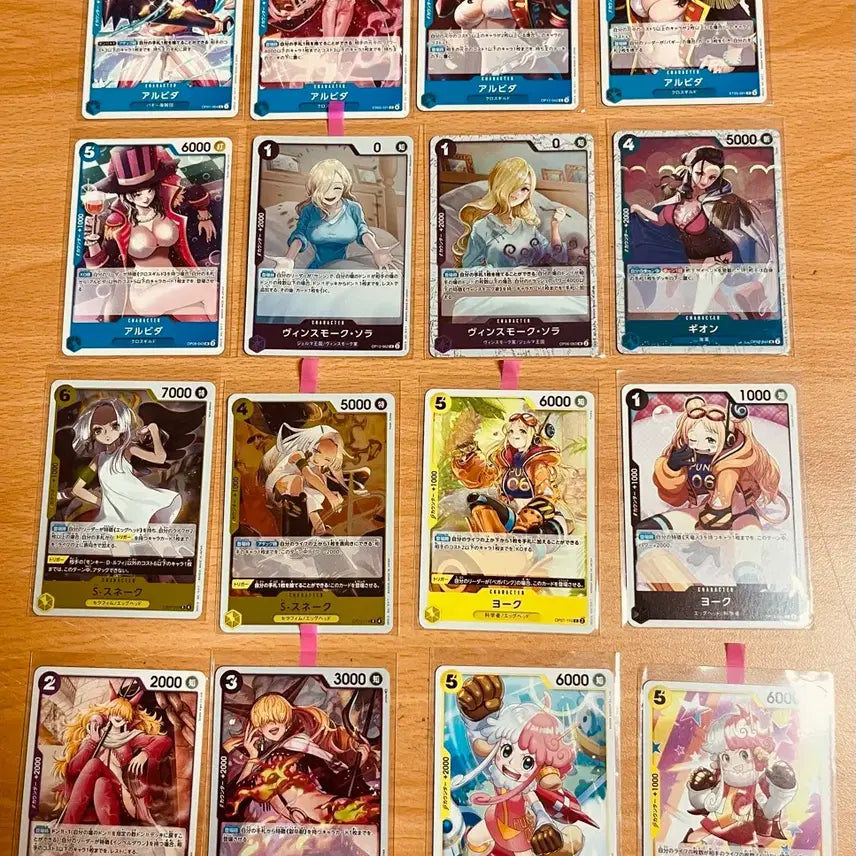 [BUNJANG] One Piece Waifu Character Cards Bundle Set / (원피스카드)일판 원피스 여캐 R 등 일반카드 일괄 판매