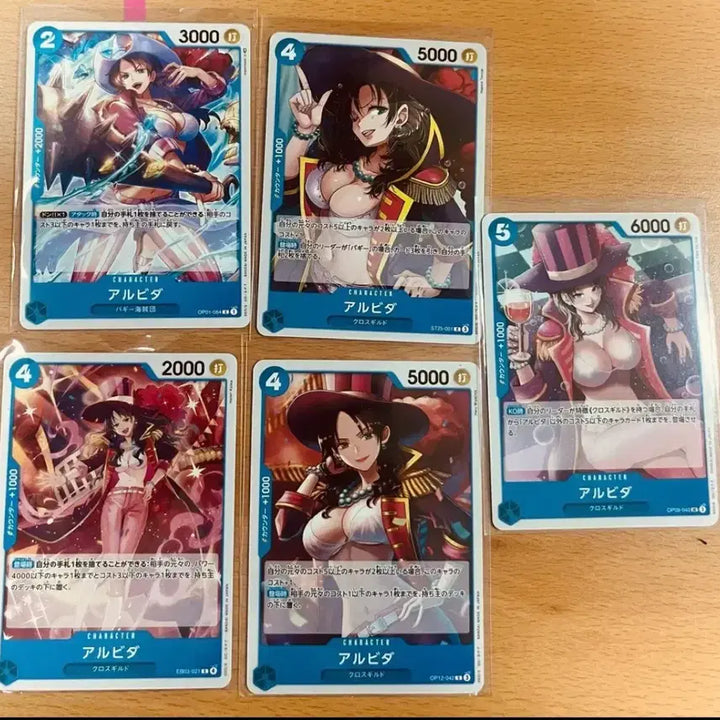 [BUNJANG] One Piece Waifu Character Cards Bundle Set / (원피스카드)일판 원피스 여캐 R 등 일반카드 일괄 판매