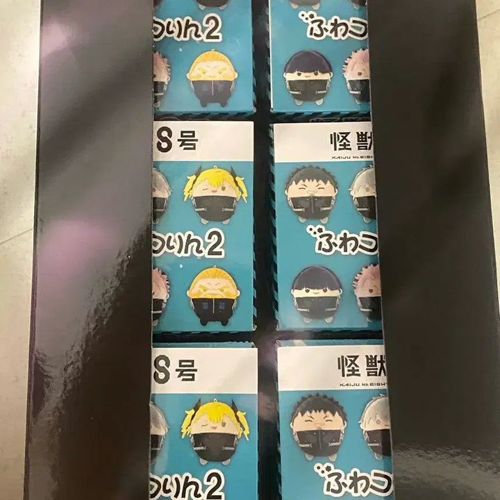[BUNJANG] Kaiju No. 8 Narumi Hoshina FuwaS Sealed / (미개붕)괴수8호 나루미 호시나 후와s (급처)