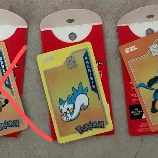 [BUNJANG] Pokemon Transportation Card Set / 포켓몬 교통카드 교환 및 판매합니다.
