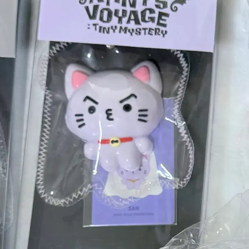 [SOLD OUT] [BUNJANG] ATEEZ Fan Meeting MD Squishy - San / 에이티즈 팬미팅 MD 스퀴시 산 산덕이