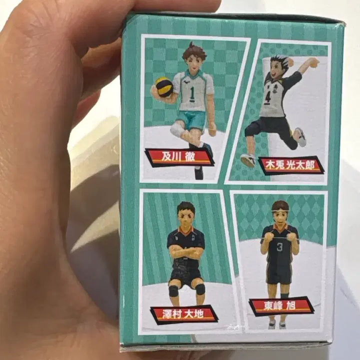 [BUNJANG] Haikyuu!! Pucchitto Figure vol.2 - Oikawa Toru / 하이큐 푸치토 피규어 vol.2