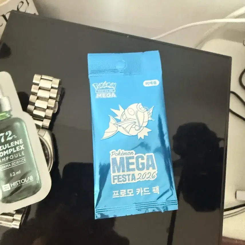 [BUNJANG] Sealed Magikarp Promo Card Pack / 미개봉 잉어킹 프로모 카드