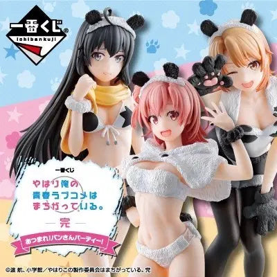 [BUNJANG] My Youth Romantic Comedy Is Wrong, As I Expected Ichiban Kuji Panda Party ABC Prize Set / 역내청 ) 제일복권 아츠마레 판다 파티 ABC상 일괄