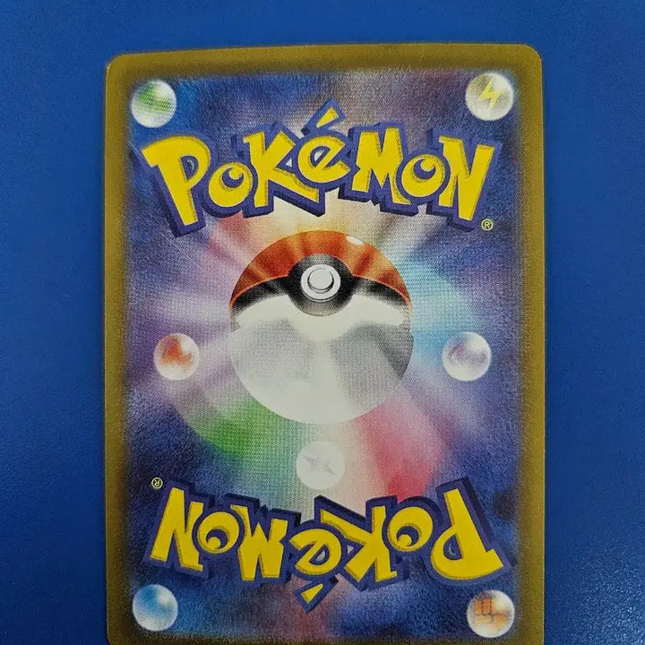 [BUNJANG] Pokemon Card Strawberry Pikachu Monster Ball Holo / [일판]포켓몬카드 딸기 피카츄 몬스터볼 홀로