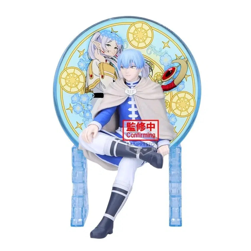 [BUNJANG] Banpresto Frieren: Beyond Journey&