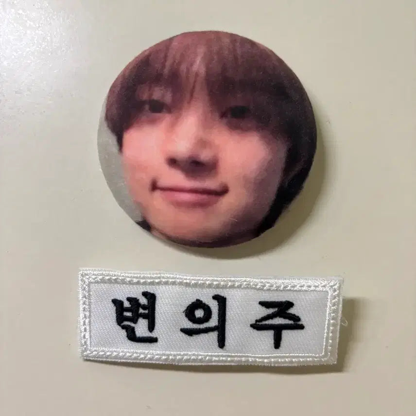 [BUNJANG] ENHYPEN Jay Name Tag &amp; Badge Bundle Set / 앤팀 의주 명찰 &amp; 뱃지