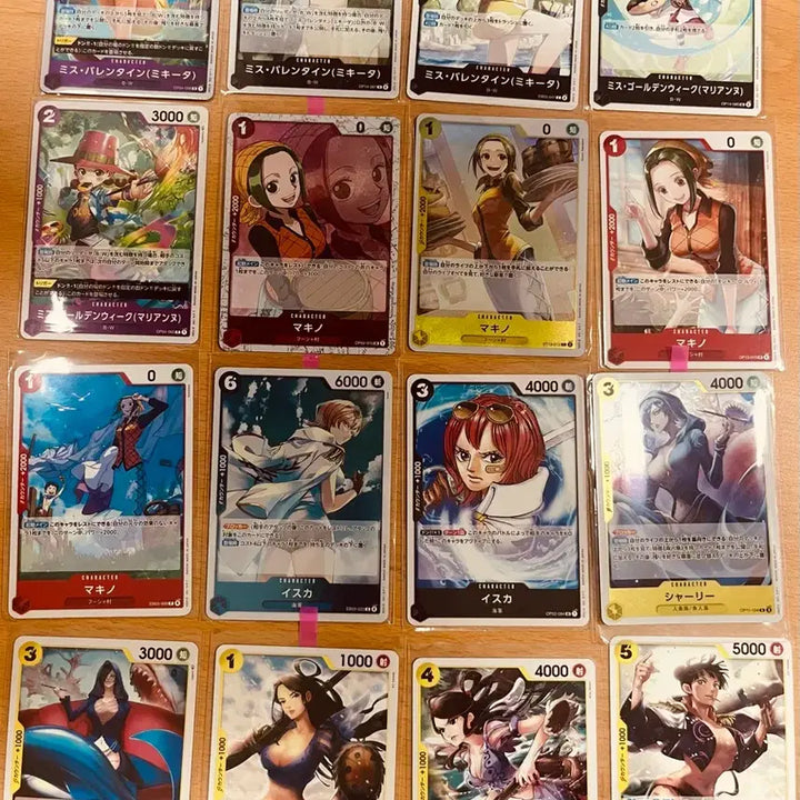 [BUNJANG] One Piece Female Characters Regular Card Bundle Set / (원피스카드)일판 원피스 여캐 R등 일반카드 일괄 판매