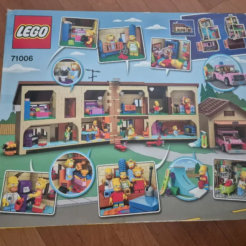 [BUNJANG] LEGO 71006 The Simpsons House New Unsealed / 레고 71006 심슨하우스 미개봉 새상품 misb