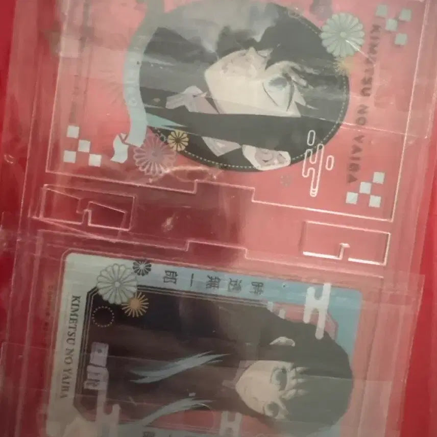 [BUNJANG] Demon Slayer Muichiro Tokito Acrylic Stand / 귀멸의칼날 무이치로 아크릴
