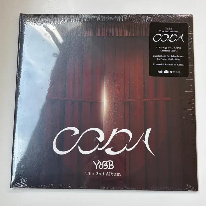 [BUNJANG] Yudabin Band 2nd Album CODA Color LP (Sealed) / 유다빈 밴드 lp 2집 코다 컬러엘피 미개봉 새상품