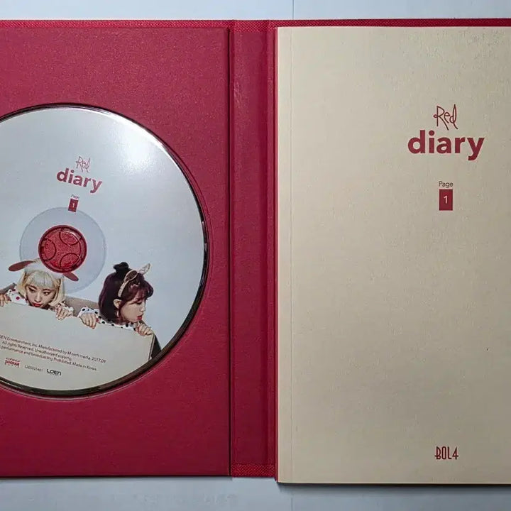 [BUNJANG] BOL4 (Red Cheek Applause) Mini Album Red Diary Page.1 Ahn Jiyoung / 볼빨간사춘기 미니 앨범 Red Diary Page.1 볼사 BOL4 안지영