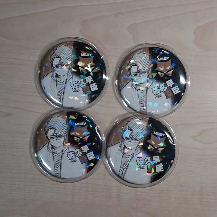 [BUNJANG] Haikyu!! Sakusa Kiyoomi Black Jackal Bundle Set Can Badge / 일괄) 사쿠사 키요오미 블랙자칼 캔뱃지
