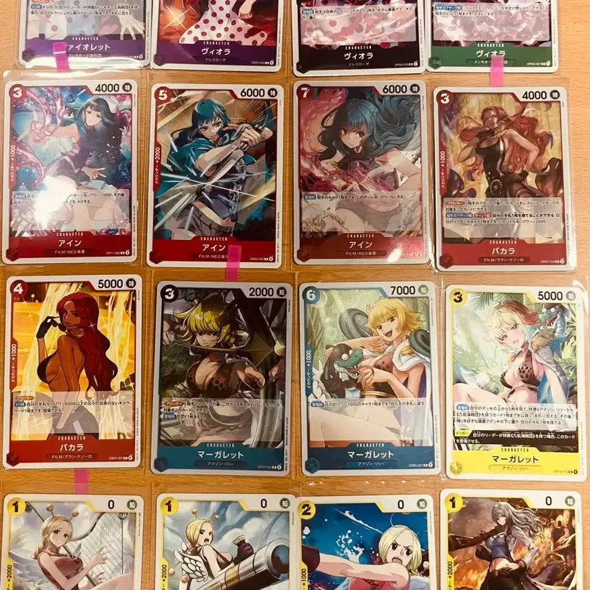 [BUNJANG] One Piece Female Character Regular Cards Bundle Set / (원피스카드)일판 원피스 여캐 R 등 일반카드 일괄 판매
