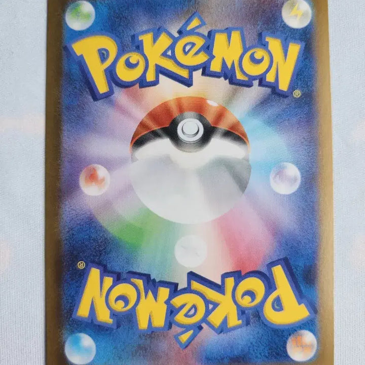 [BUNJANG] Pokemon Card Japanese Release Tuhee SR / 포켓몬카드 일판 투희 sr