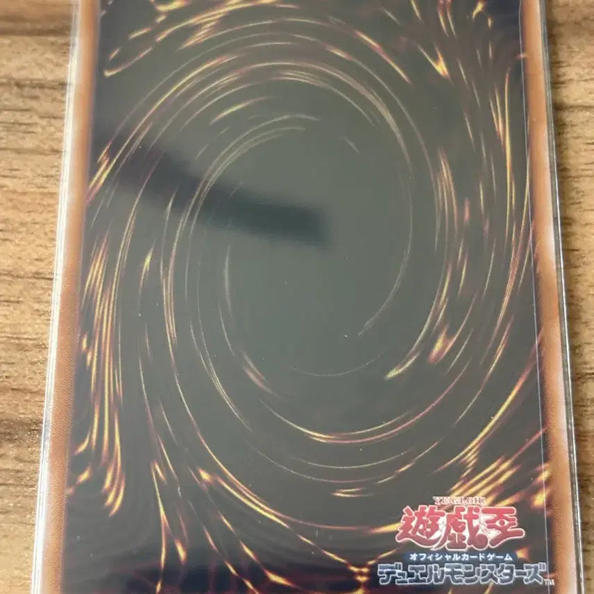 [BUNJANG] Yu-Gi-Oh! Elemental HERO Air Neos (Korean Edition) / 유희왕 엘리멘틀 히어로 에어맨 쿼싴 일판