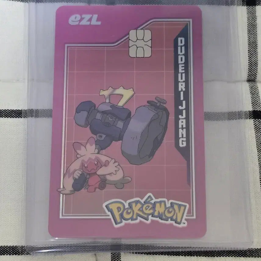 [BUNJANG] Dodori Jjang Pokémon 30th Anniversary Limited Edition Izle Traffic Card / 두드리짱 포켓몬 30주년 한정판 이즐 교통카드