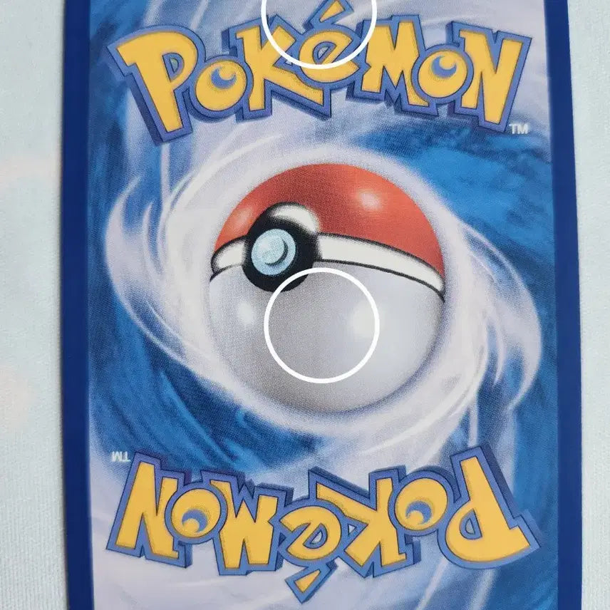 [BUNJANG] Pokemon Card Booster V SR / 포켓몬카드 부스터v sr