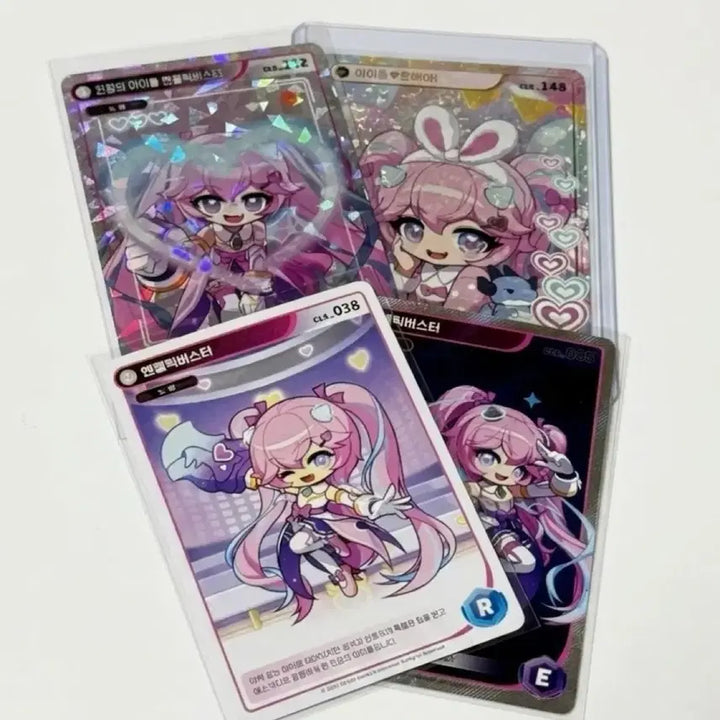 [BUNJANG] MapleStory Collection Card Ember Set / 미사용) 메이플컬렉션카드 레전 엔버