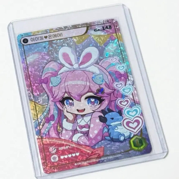 [BUNJANG] MapleStory Collection Card Ember Set / 미사용) 메이플컬렉션카드 레전 엔버