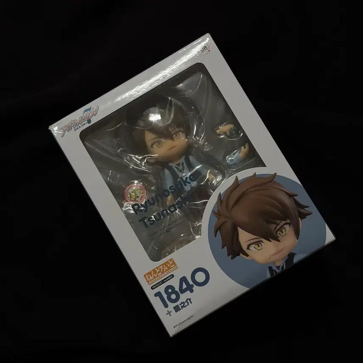 [BUNJANG] Tsunashi Ryunosuke Nendoroid / 츠나시 류노스케 넨도로이드 판매