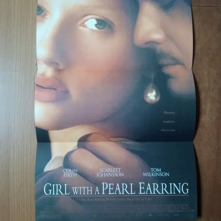 [BUNJANG] The Girl with a Pearl Earring Movie Pamphlet (Re-release, 2 Types Bundle) / 영화팜플렛 진주 귀걸이를 한소녀  원개봉  재개봉 2종일괄 전단지 포스터