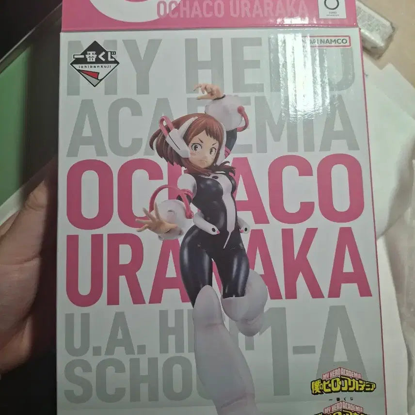 [BUNJANG] My Hero Academia Ochaco Uraraka C Prize Figure (No Box) / 노박스) 나히아 우라라카 오차코 c상