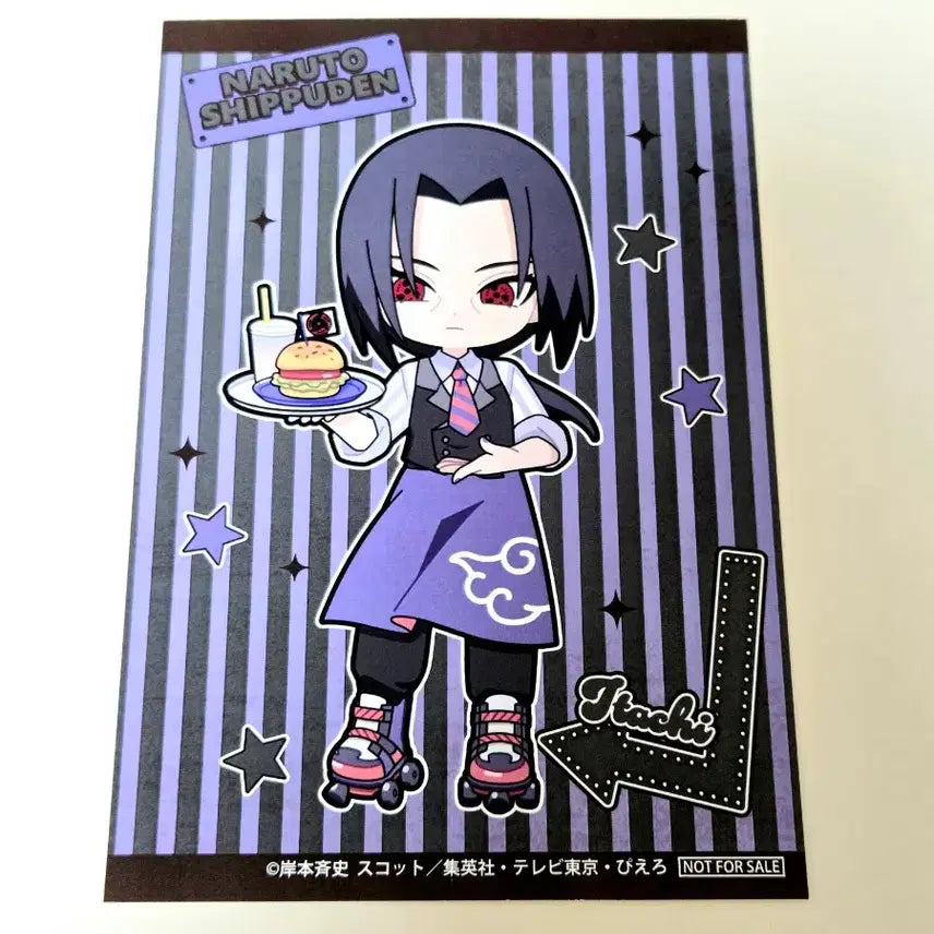 [BUNJANG] Naruto Itachi Large Card Goods / 나루토 이타치 대형 카드 굿즈