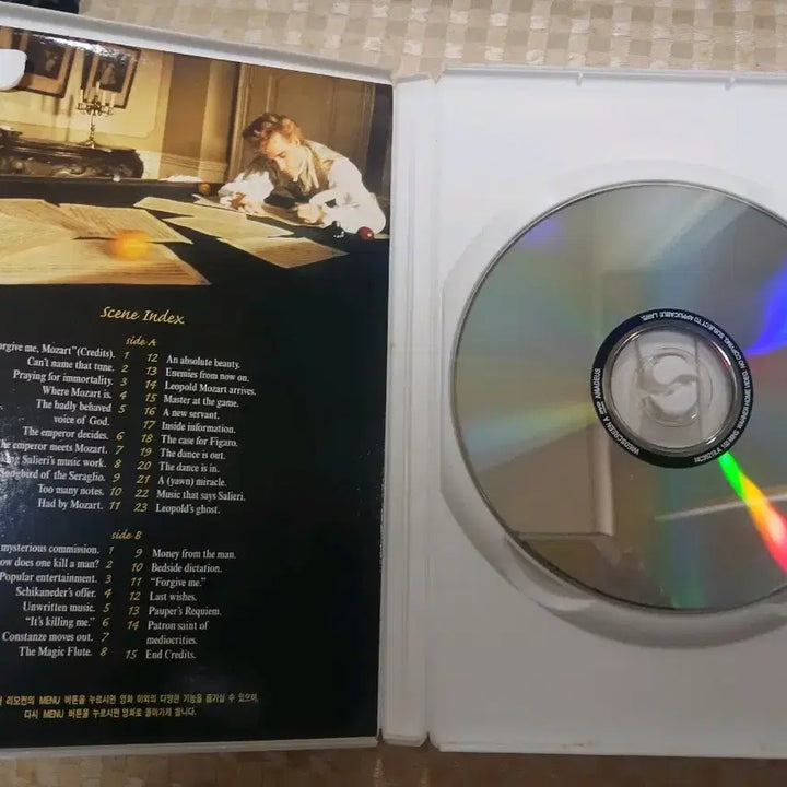 [BUNJANG] Amadeus DVD / 영화 아마데우스(Amadeus) DVD