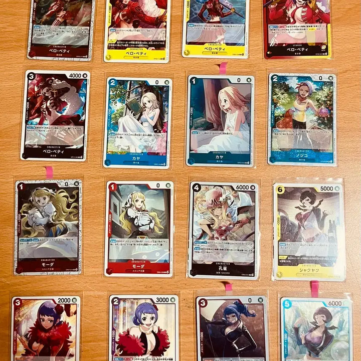 [BUNJANG] One Piece Female Character Regular Cards Bundle Set / (원피스카드)일판 원피스 여캐 R 등 일반카드 일괄 판매