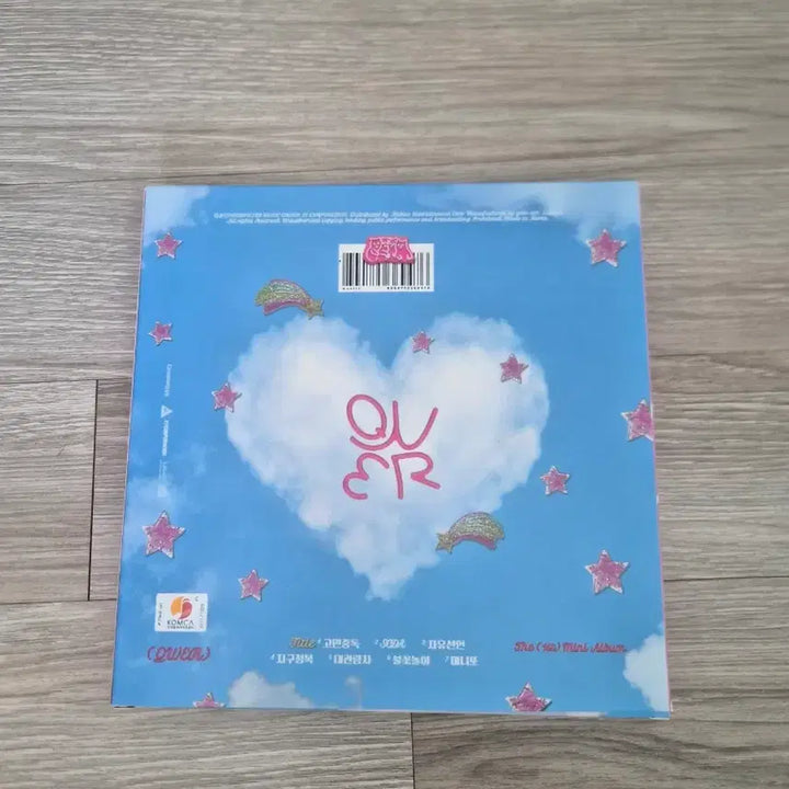 [BUNJANG] SEVENTEEN Manito Lock Album Unsealed / qwer마니또 자물쇠 앨범 단순개봉