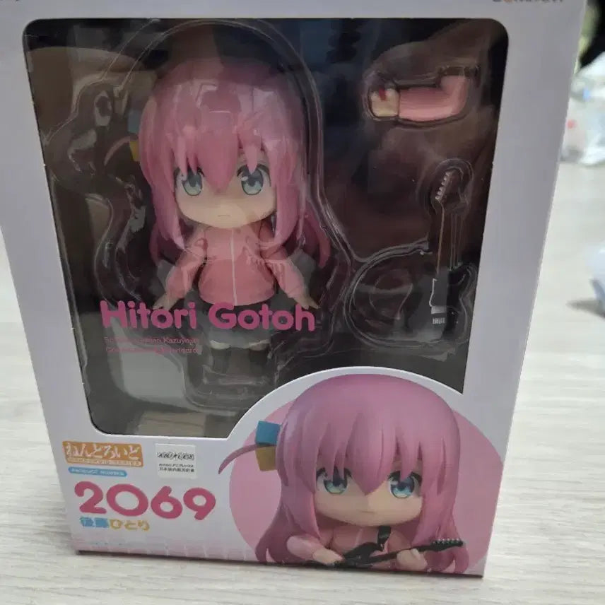 [BUNJANG] Bocchi the Rock! Hitori Gotoh Nendoroid / 봇치더락 히토리 넨도로이드
