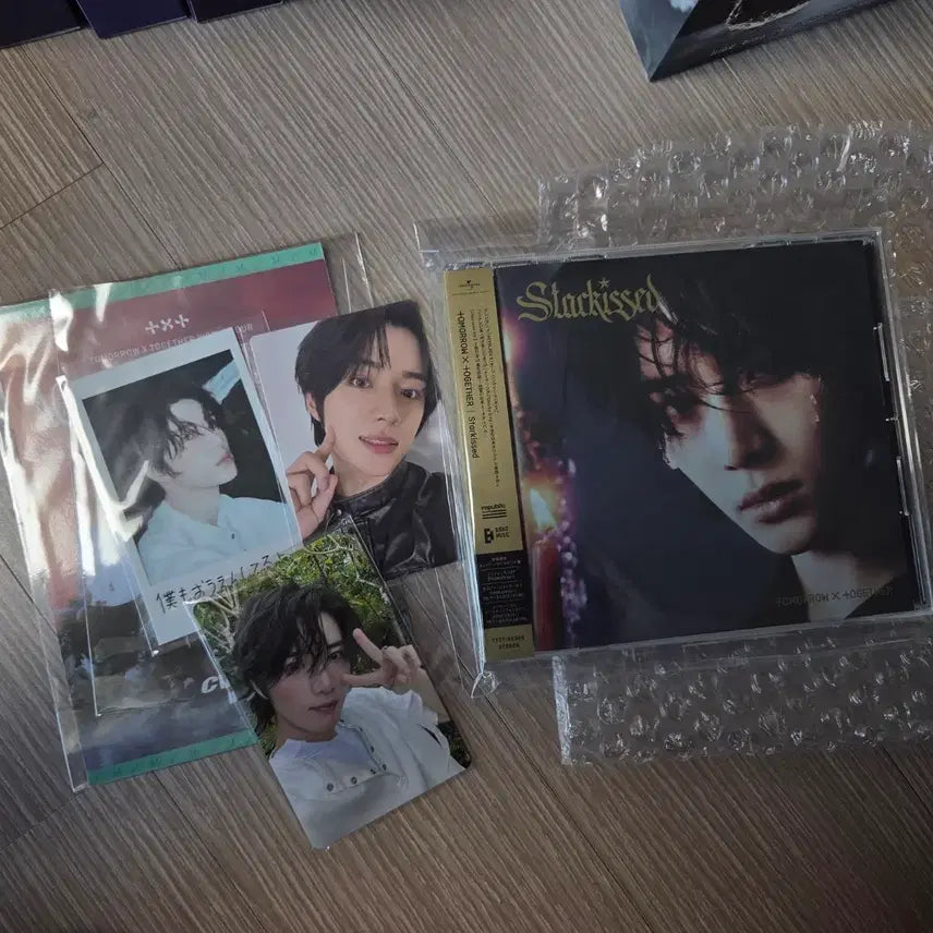 [BUNJANG] TXT Beomgyu Starkissed Album Photocard Bundle Set / TXT 범규 Starkissed 앨범 포카 일괄