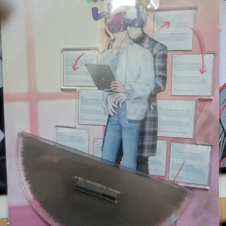[BUNJANG] Sweet Guy Acrylic Stand / 달콤한 남자 아크릴 스탠드 가주근찬