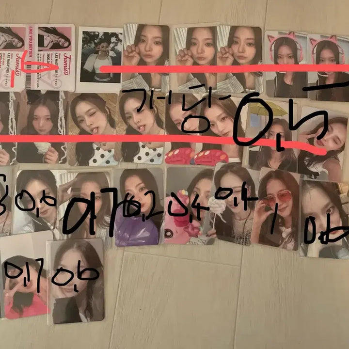 [BUNJANG] fromis_9 Nakyung POB Photocard / 프로미스나인 이나경