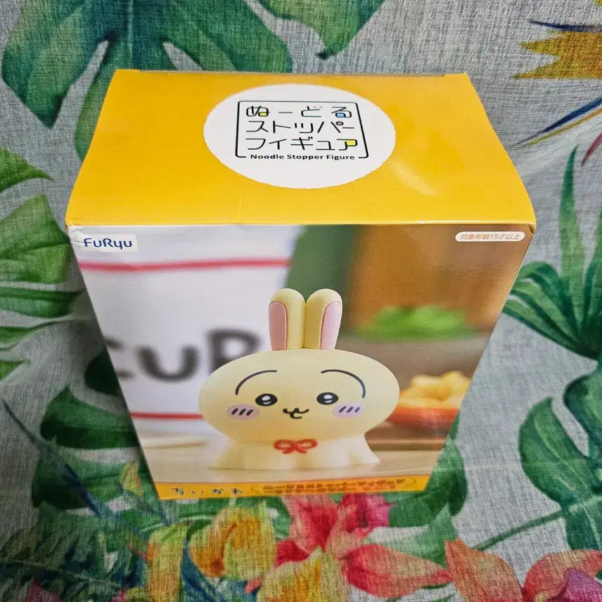 [BUNJANG] Furyu Usagi Noodle Stopper Urayahabozu / 후류 미개봉 우사기 누들스토퍼 우라야하보즈