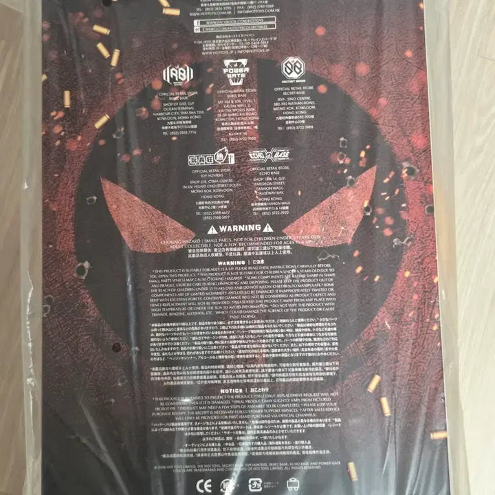 [BUNJANG] Hot Toys MMS788 Nicepool Figure / 핫토이 나이스풀 mms788