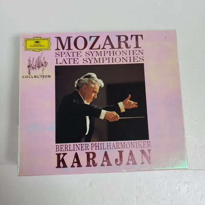 [BUNJANG] Mozart Late Symphonies 3-CD Set - Karajan, Berlin Philharmonic / 모차르트 후기 교향곡 CD 3장 카라얀 베를린 필하모닉